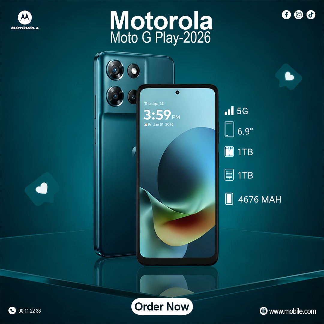 Social media ad design 7
